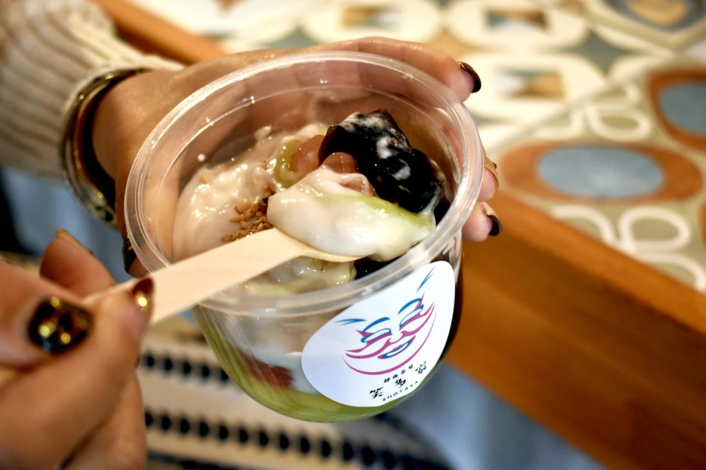 ベトナムカフェ「笑多家」OPEN