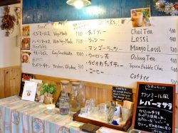 カリアムドゥ 富士吉田市 カレー