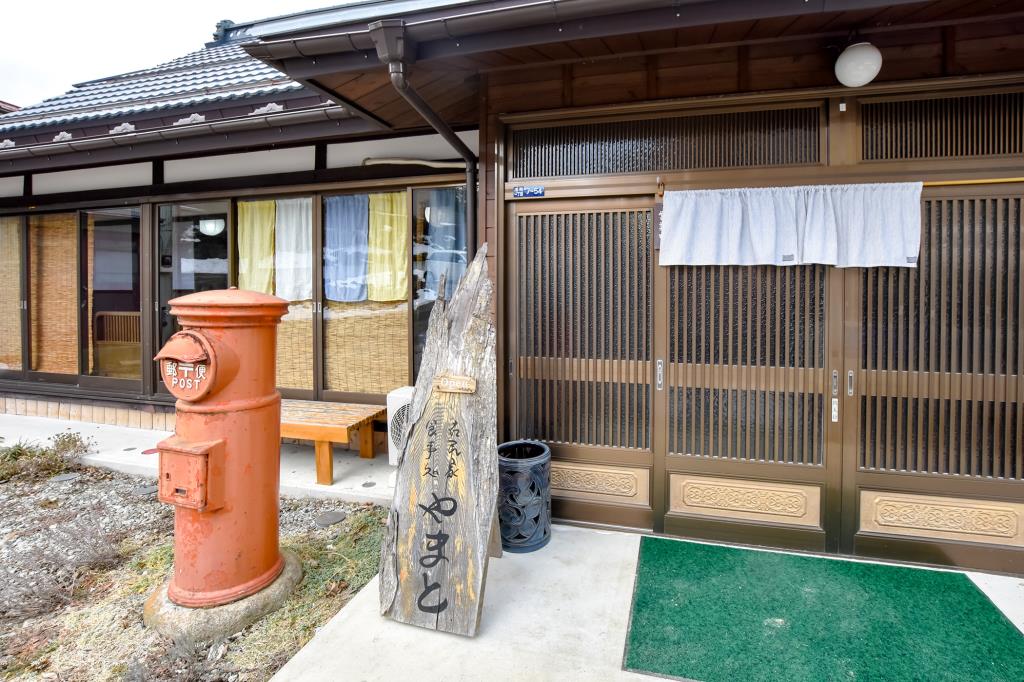 食事処 古民家やまと 富士吉田市 和食