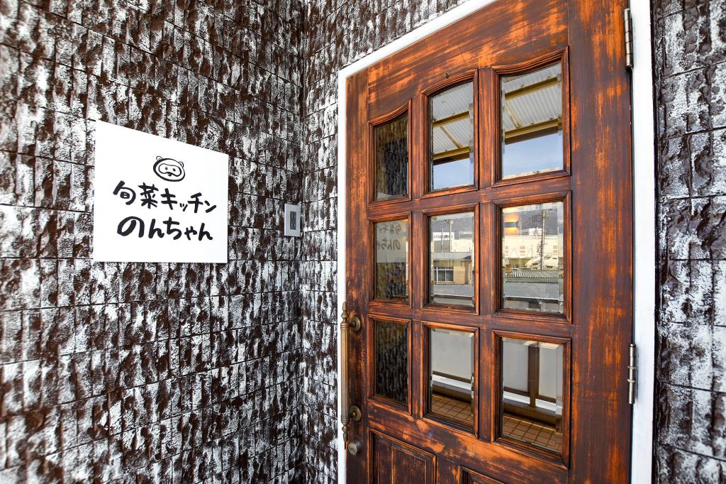 旬菜キッチンのんちゃん 甲斐市 和食・洋食・居酒屋・スイーツ