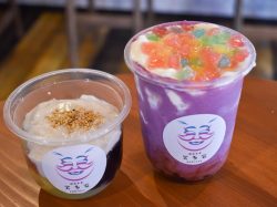 越南茶房 笑多家【閉店】
