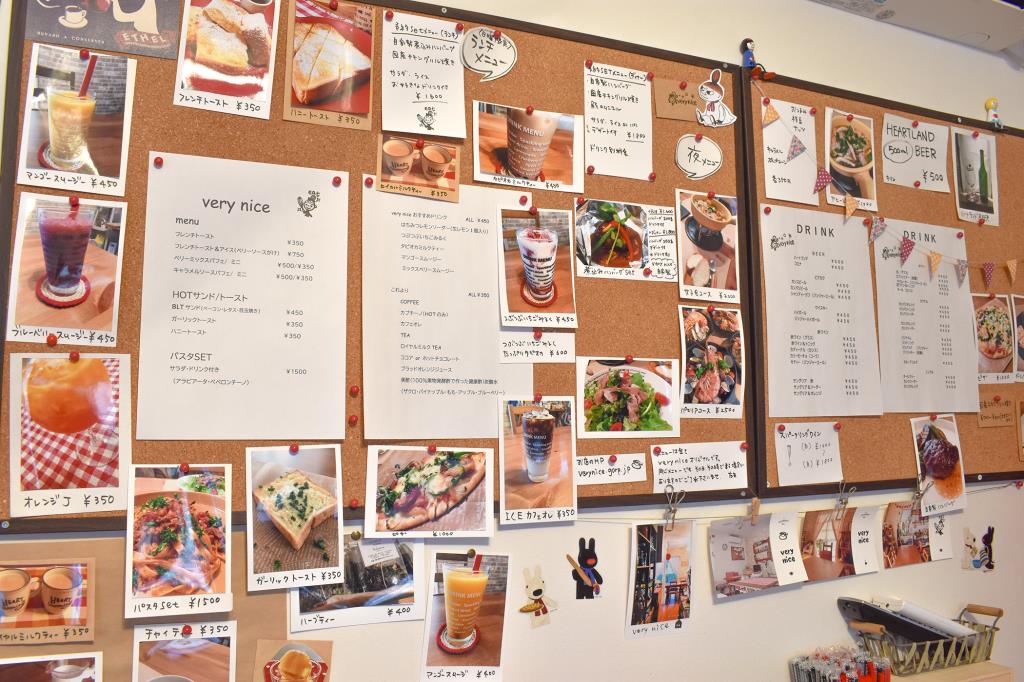 カフェ＆レストラン very nice 富士吉田市 洋食・カフェ・喫茶・スイーツ