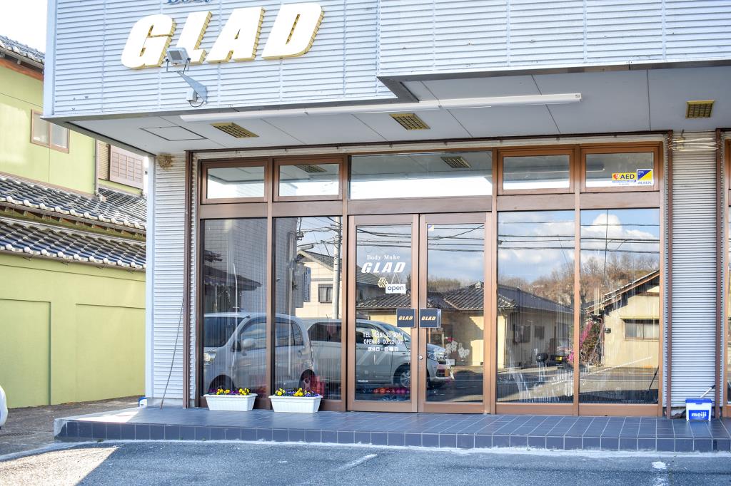 BodyMake GLAD 韮崎市 ジム・プール・フィットネス