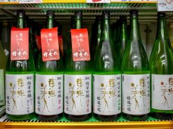 地酒のモトヘイ ショップ5
