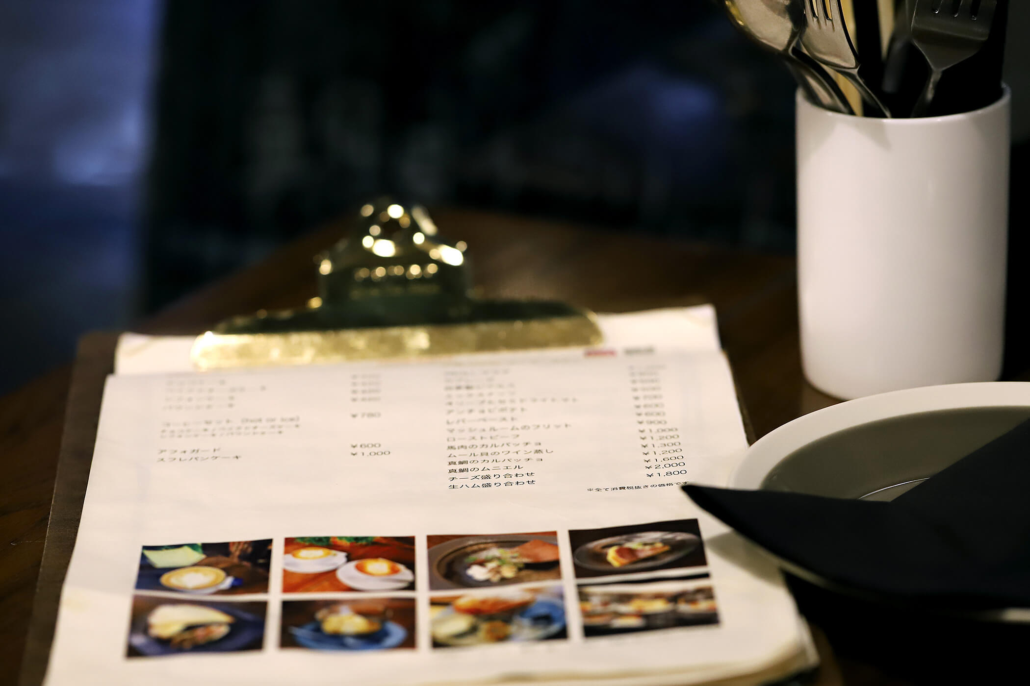 CAFE&WINE TROLL 写真8
