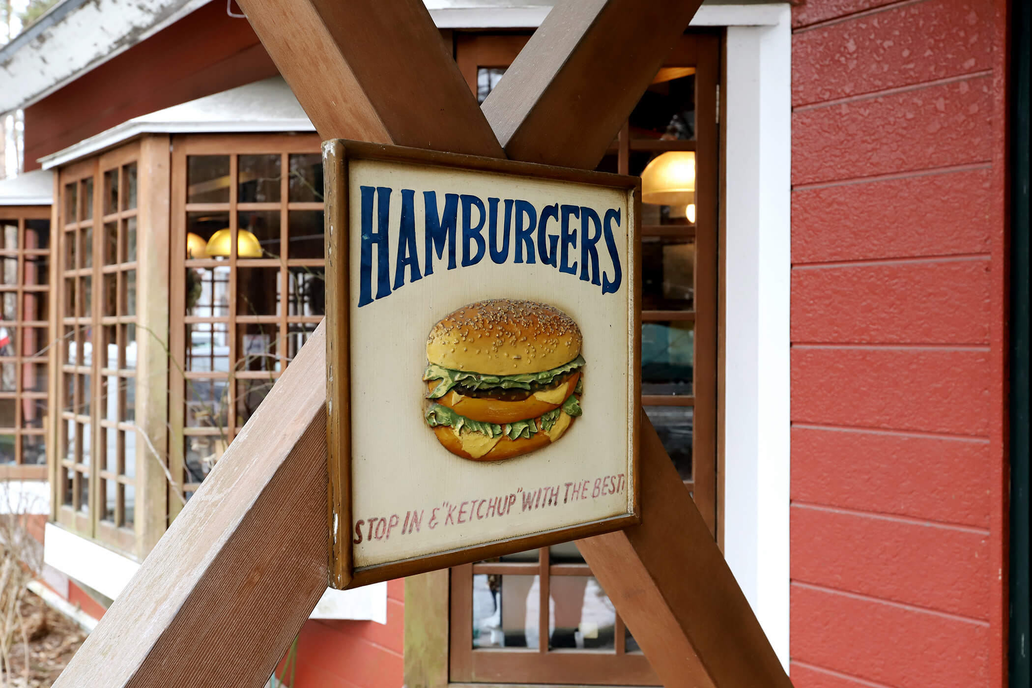 ムースヒルズバーガー 写真1