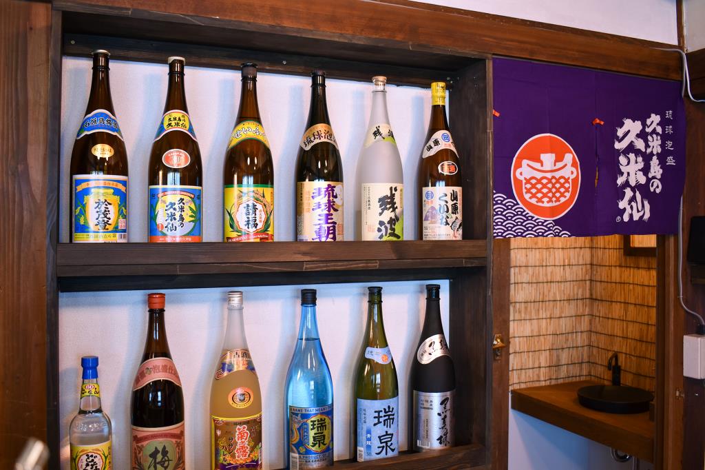 沖縄酒場 じゃや