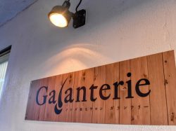 メンズ脱毛サロンGalanterie