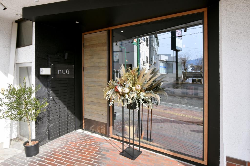 nuu 富士吉田市 ヘア