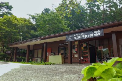 エコパ伊奈ヶ湖