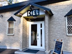 Darts Cafe&Bar CIEL　河口湖　ダーツバー カフェ 1
