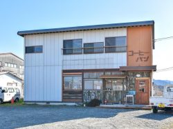 EN cafe 八代店 笛吹市 カフェ・パン