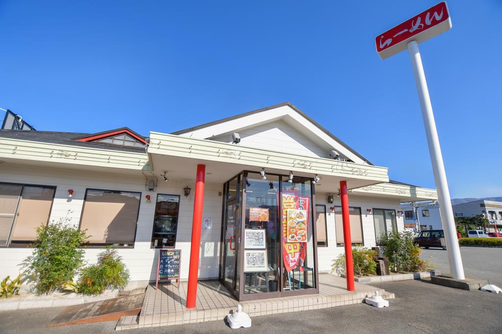 味噌の力 中小河原店 甲府市 ラーメン