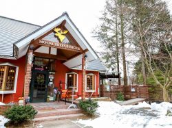 ムースヒルズバーガー 富士河口湖町 カフェ喫茶・テイクアウト