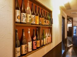 四季乃味彩 甲府市 居酒屋