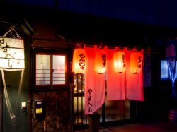 居酒屋ホルモン焼 やすべい 富士吉田市 居酒屋・焼肉・鉄板焼き・お好み焼き