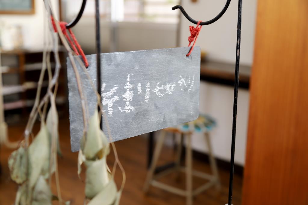 パン屋を通じて情報発信|上條志圃さん