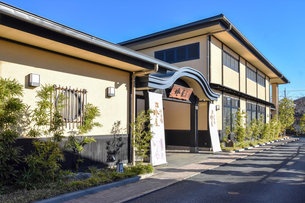 源泉湯 燈屋 甲府市 温泉・スパ