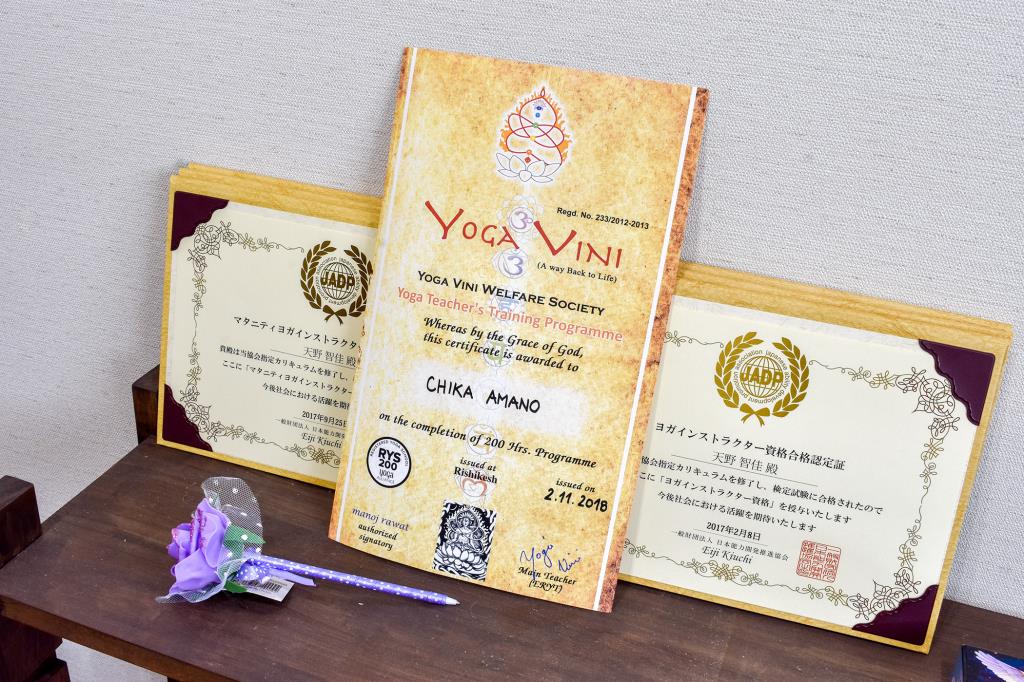 よがのわスタジオ Yoganowah studio 忍野村 フィットネス