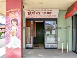 atelier to me