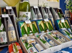 井出酒類販売 富士河口湖町 小物・雑貨・お土産・直売所・飲み物・酒類・ワイン