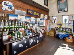 井出酒類販売 富士河口湖町 小物・雑貨・お土産・直売所・飲み物・酒類・ワイン