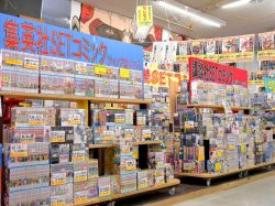 万代書店 甲斐市 ショップ2