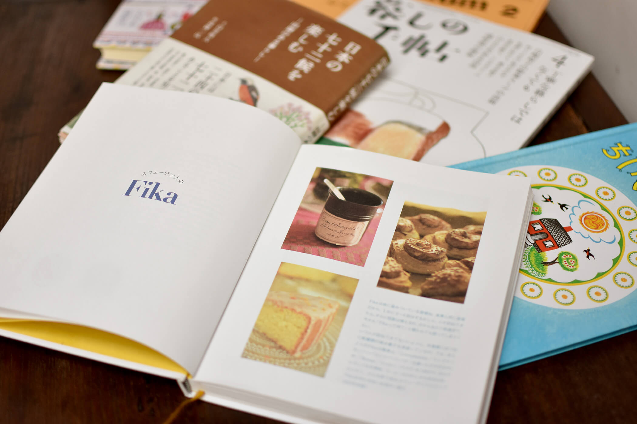 LE KOPPI（ルコピ） 写真12