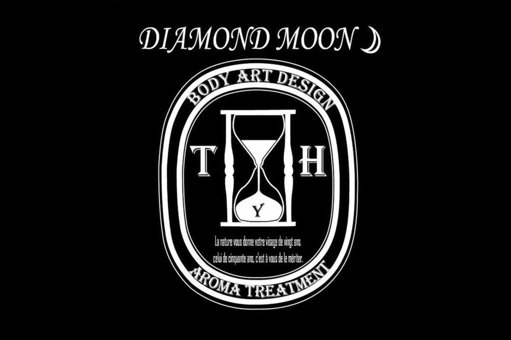BBS DIAMOND MOON 甲府 エステ 脱毛6