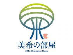 美希の部屋