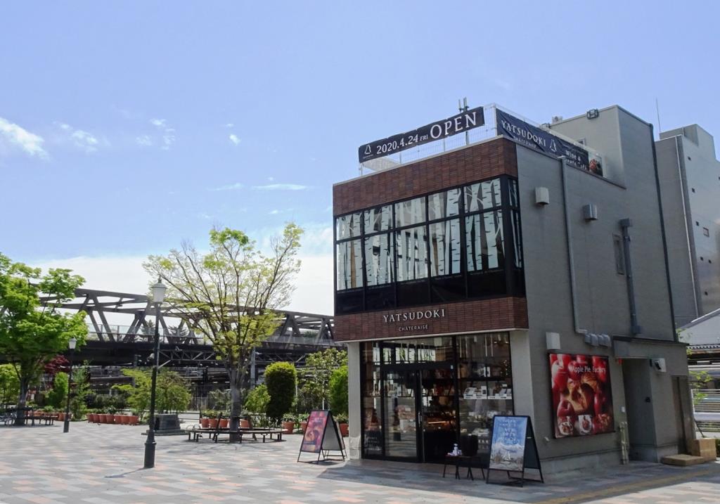 シャトレーゼ　YATSUDOKI（ヤツドキ）甲府駅北口オープン