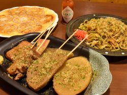 酒処 赤井