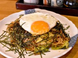 ほうさん 富士河口湖町 居酒屋・ラーメン