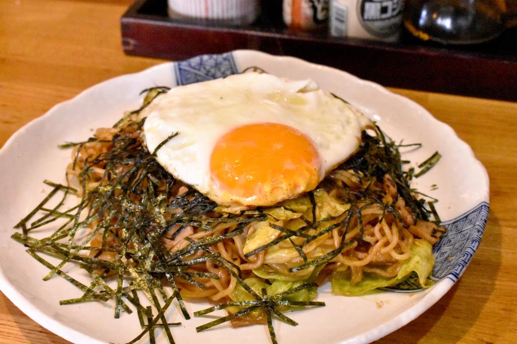 ほうさん 富士河口湖町 居酒屋・ラーメン