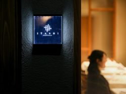 レストラン ITASHI 甲府 フレンチ5