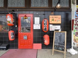 お好み焼き 游ゆう 河口湖 お好み焼き5