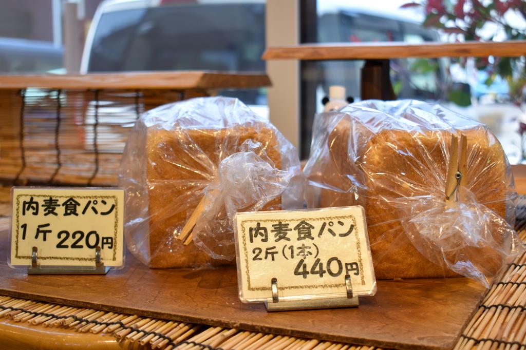 手仕事パン工房 榮や 甲府 パン