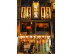 甲州屋台 酔録劇場 居酒屋 甲府駅5