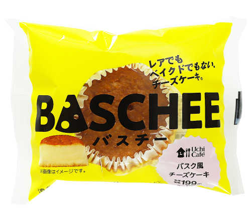 バスチー
