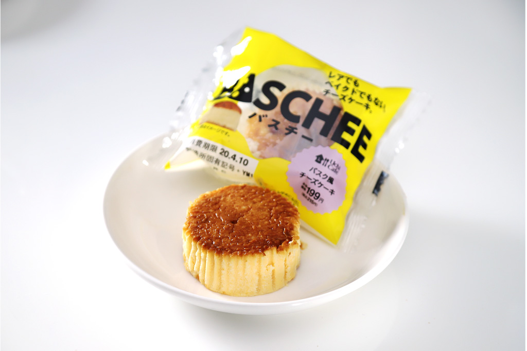 ローソンのバスチー