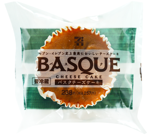 バスクチーズケーキ