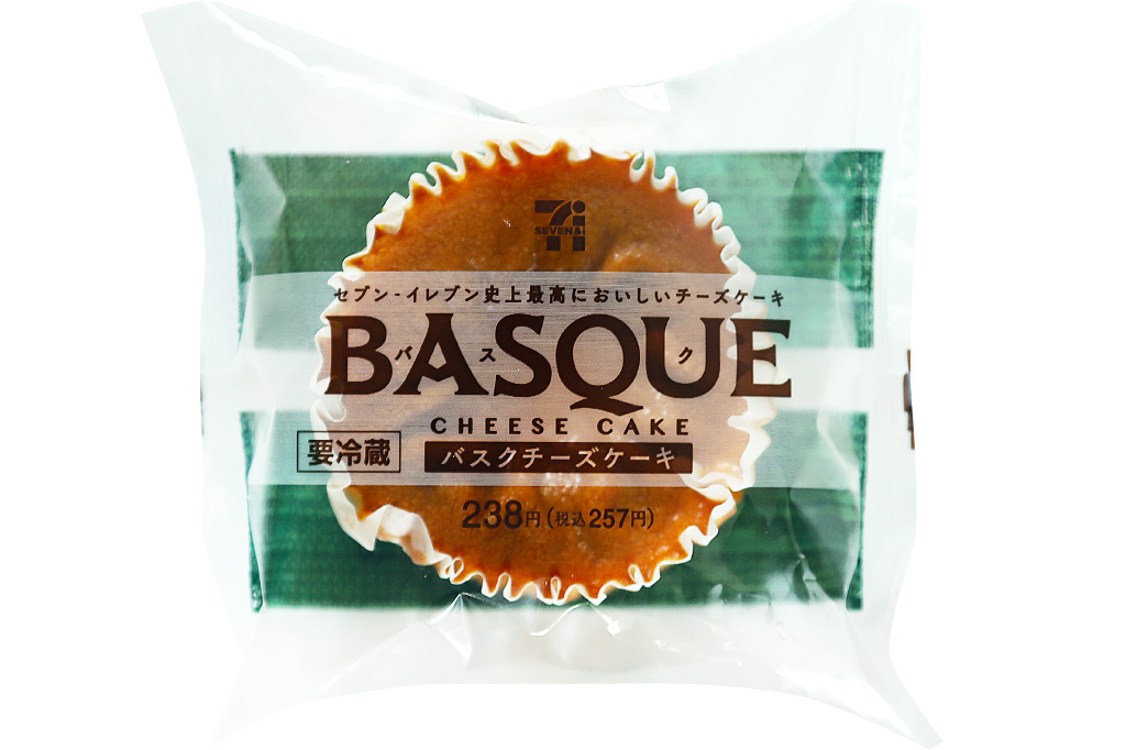 セブンイレブンのバスクチーズケーキ