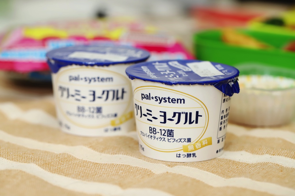 クリーミーヨーグルト