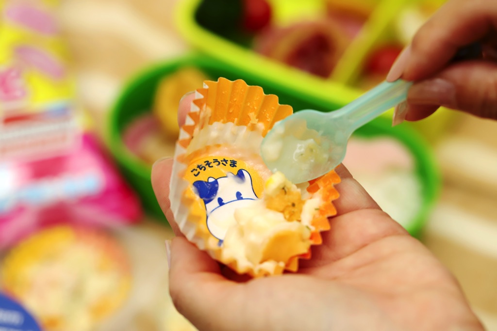 こんせんくんカップグラタン