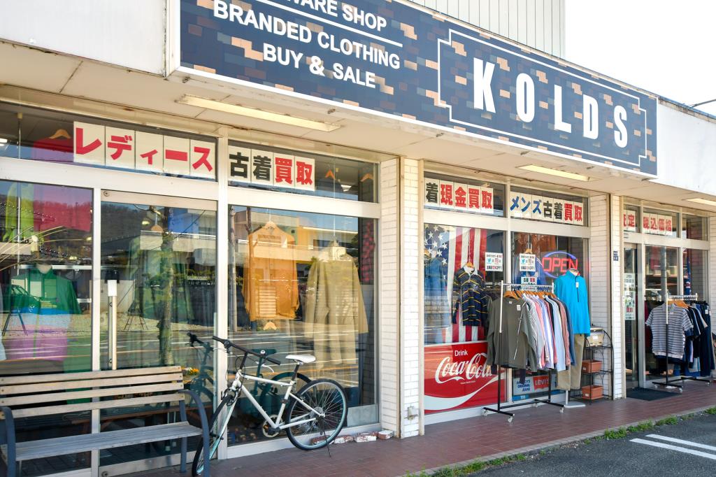KOLDS 甲府 古着 2