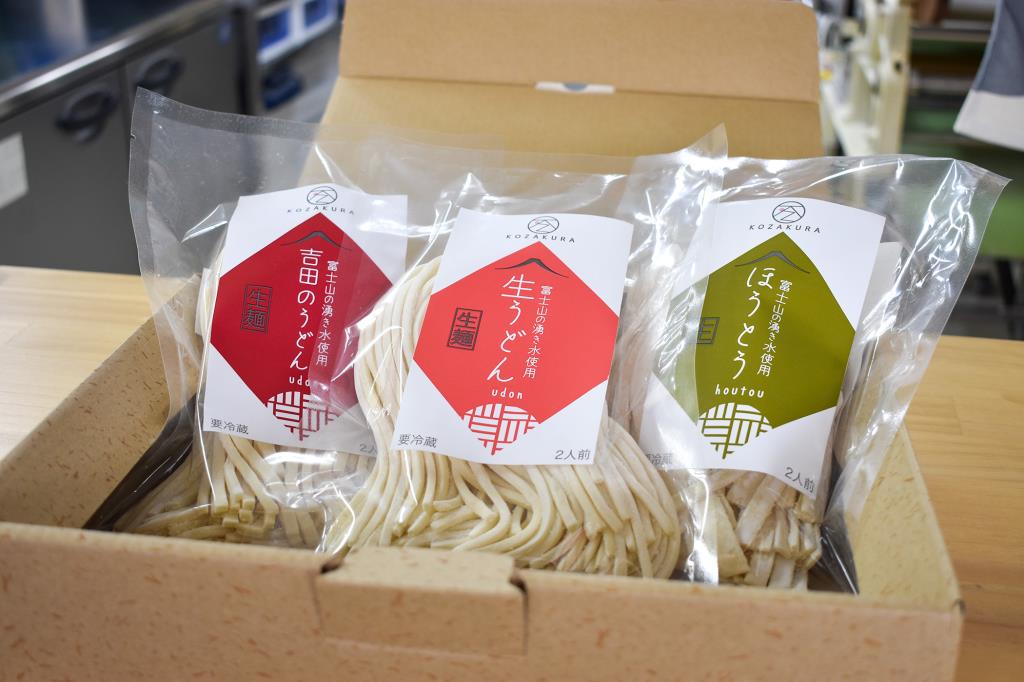 湖桜製麺 河口湖 ショップ4