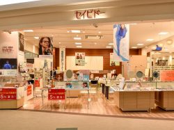 セイビドー ラザウォーク甲斐双葉店