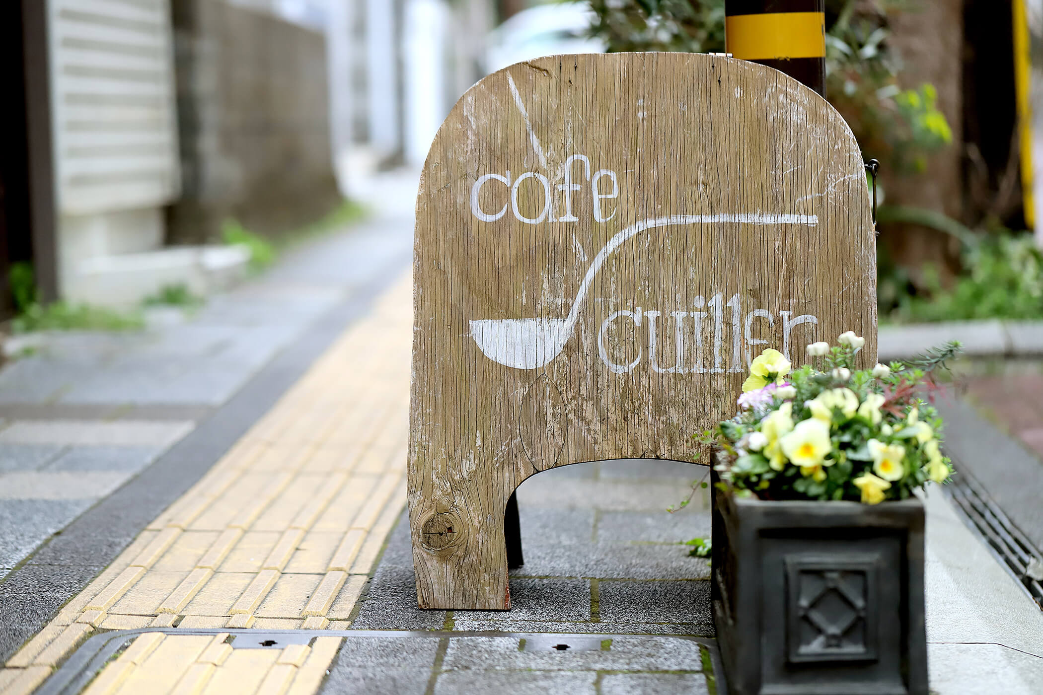 カフェ・キュイエール 写真3