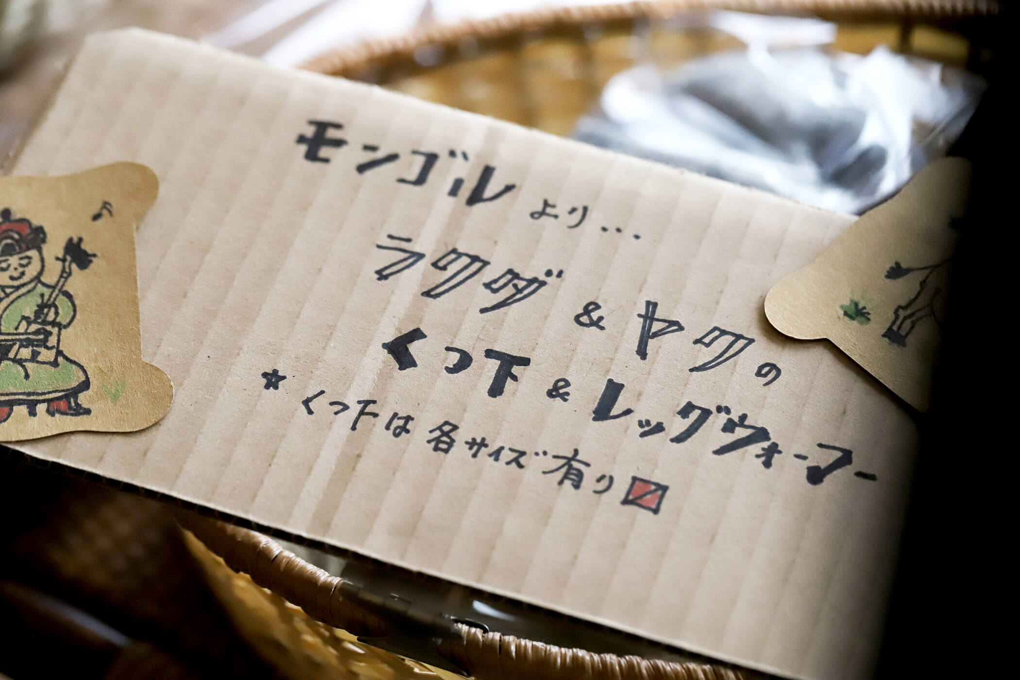 カフェ・キュイエール 写真9