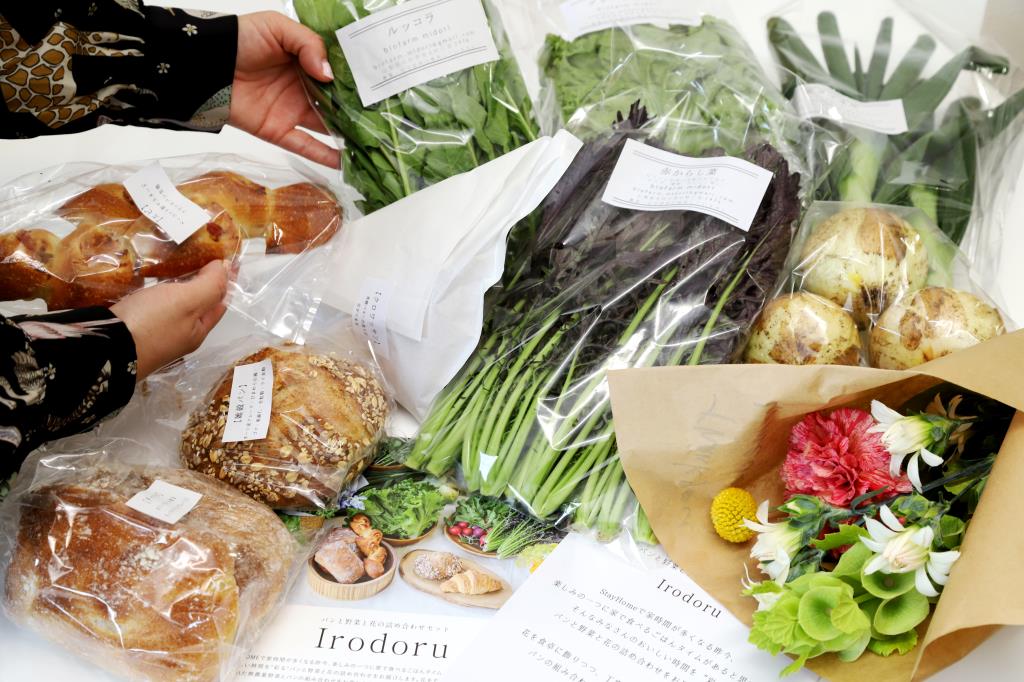 パンと野菜と花の詰め合わせ「Irodoru（イロドル）」